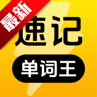 ټǵapp°汾v1.1.8 ׿