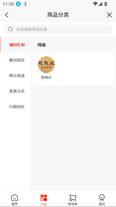 Ŵappٷͼ1