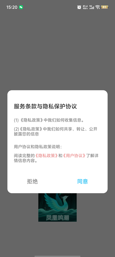 appٷͼ0