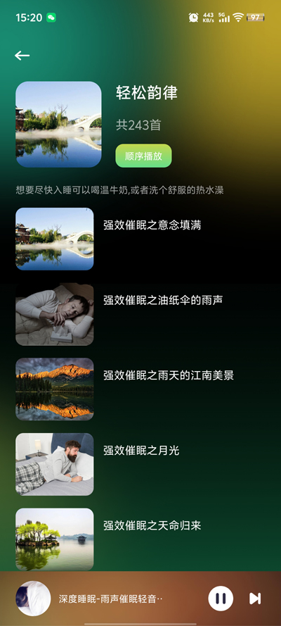appٷͼ2