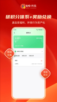 app°汾ͼ1