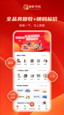 app°汾ͼ0