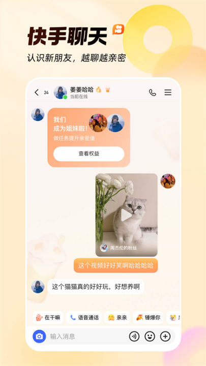 氲װͼ3