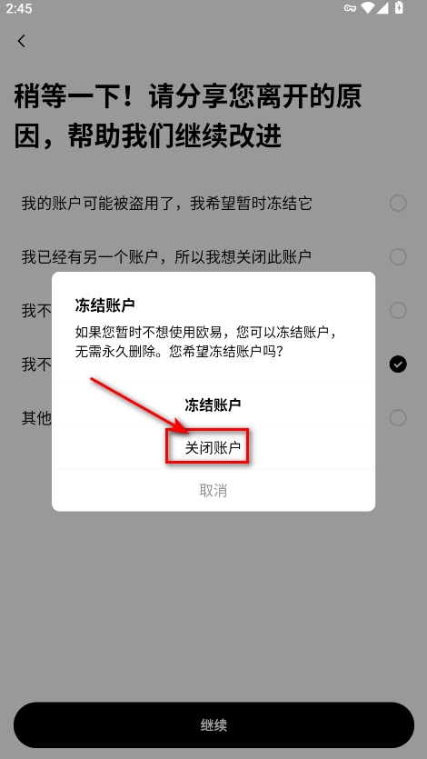 okpayǮ�����°�