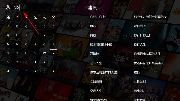 Ҽ�׶̾�app���Ӱ�