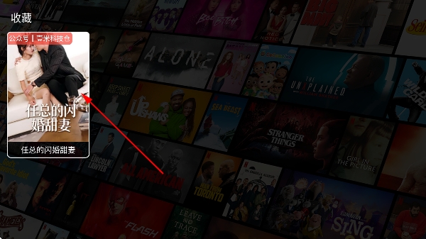 Ҽ�׶̾�app���Ӱ�