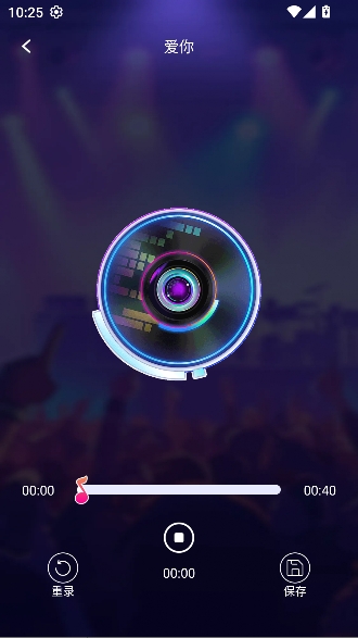 全民免费唱K2026最新版 全民免费唱K2026最新版