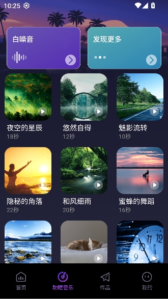 全民免费唱K2026最新版 全民免费唱K2026最新版