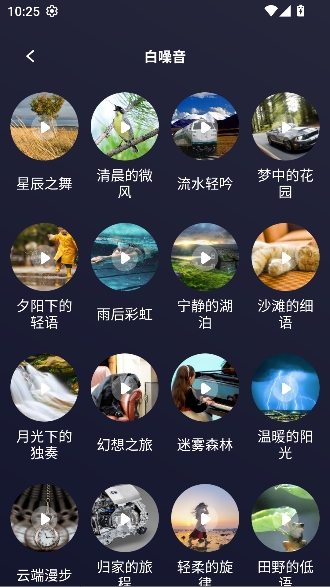 全民免费唱K2026最新版 全民免费唱K2026最新版