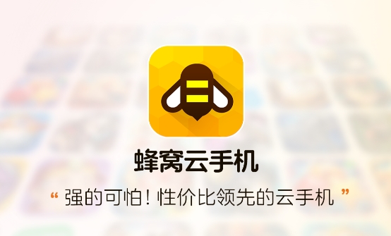 �������ֻ�ios��