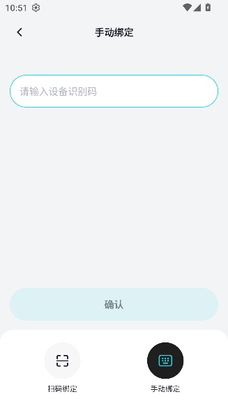 鹊悦智行2026最新版 鹊悦智行2026最新版