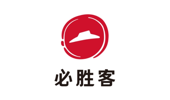 必胜客app官方下载 必胜客app官方下载