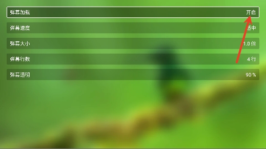 ��¶Ӱ��app����׷��