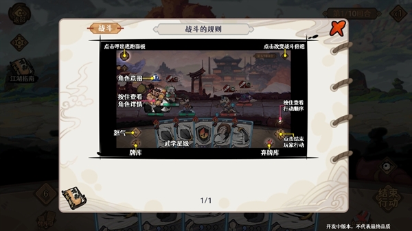 �Ž�2����������Ϸ���°�