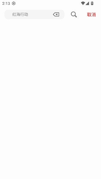 ׷Ӱϻapp���׷��