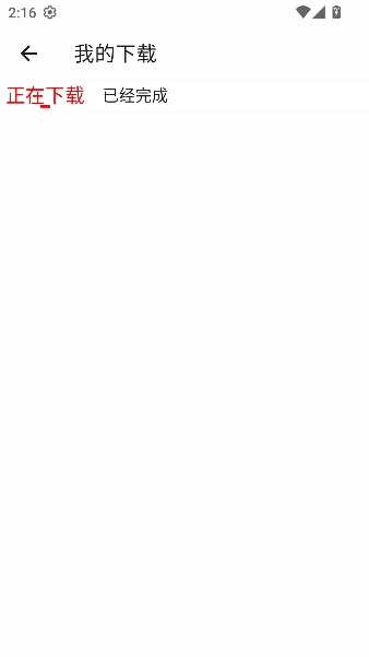 ׷Ӱϻapp���׷��