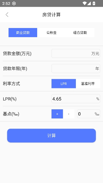 ��ͬ2026���°汾