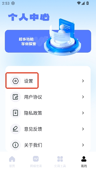 ��ͬ2026���°汾