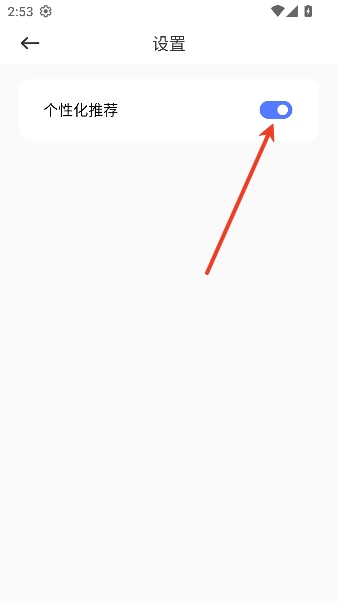 ��ͬ2026���°汾