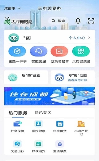 �츮���װ�app�ٷ���