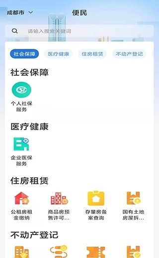 �츮���װ�app�ٷ���