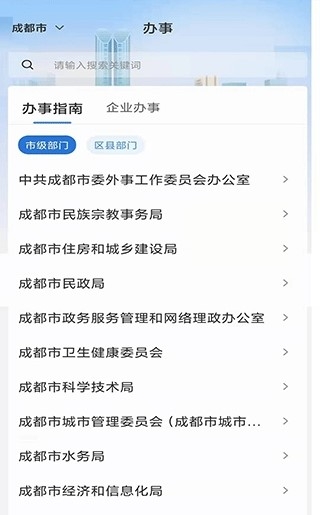 �츮���װ�app�ٷ���