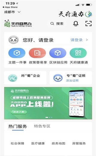 �츮���װ�app�ٷ���