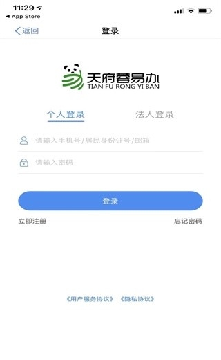 �츮���װ�app�ٷ���