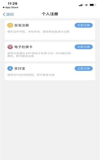 �츮���װ�app�ٷ���