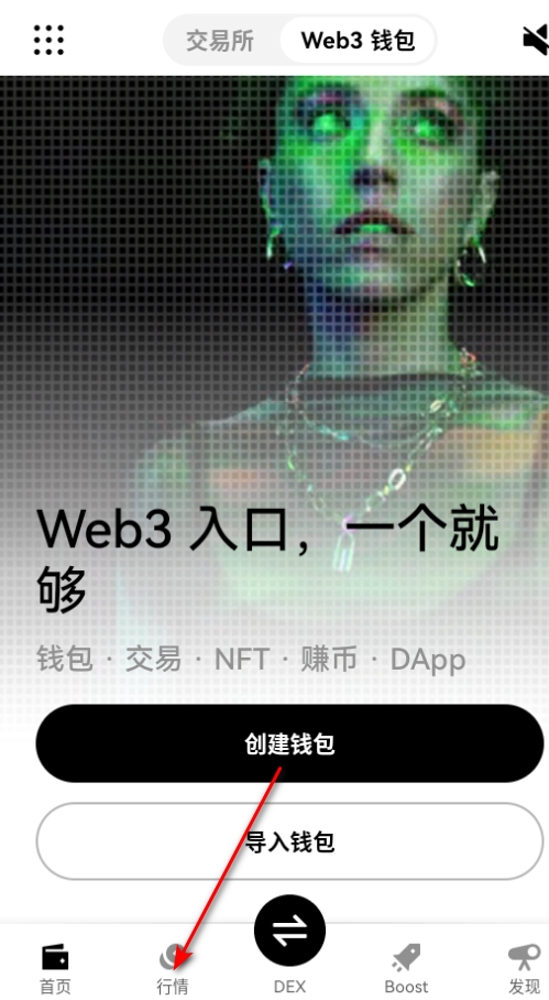 ŷ��Ǯ��app���°�