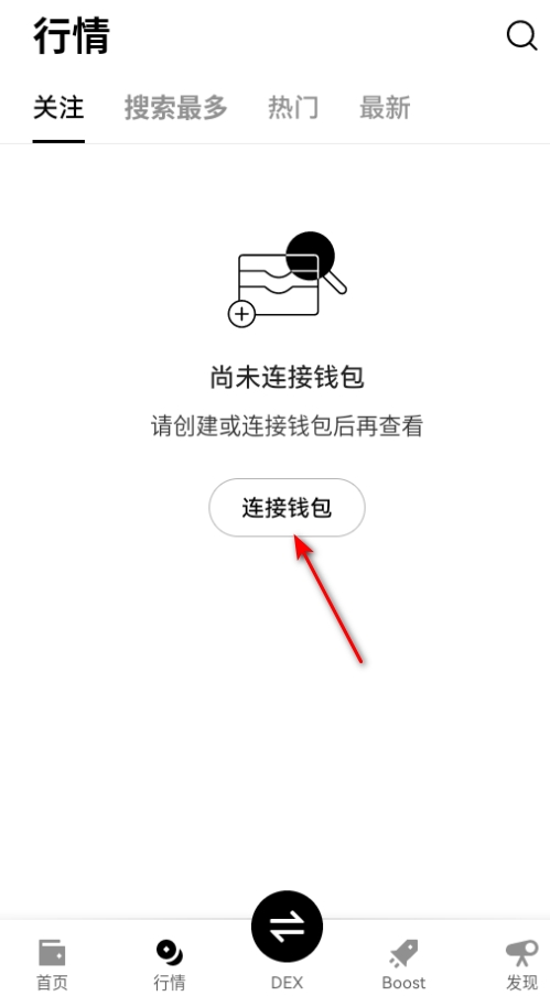 ŷ��Ǯ��app���°�