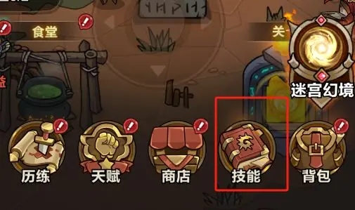 ����������Ϸ���°�