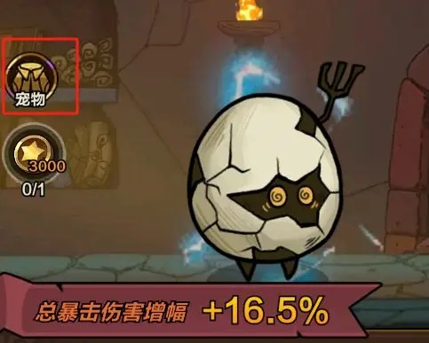 ����������Ϸ���°�