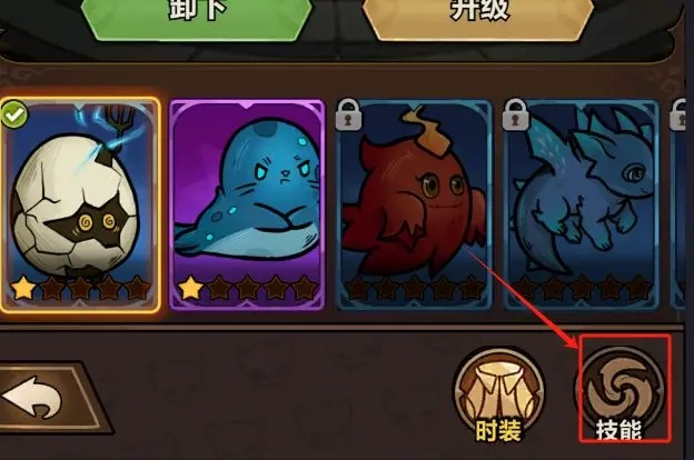 ����������Ϸ���°�