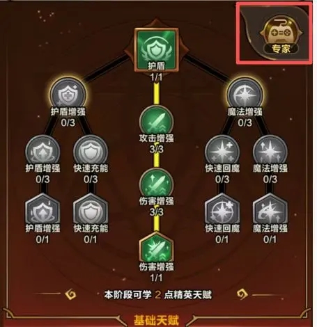 ����������Ϸ���°�