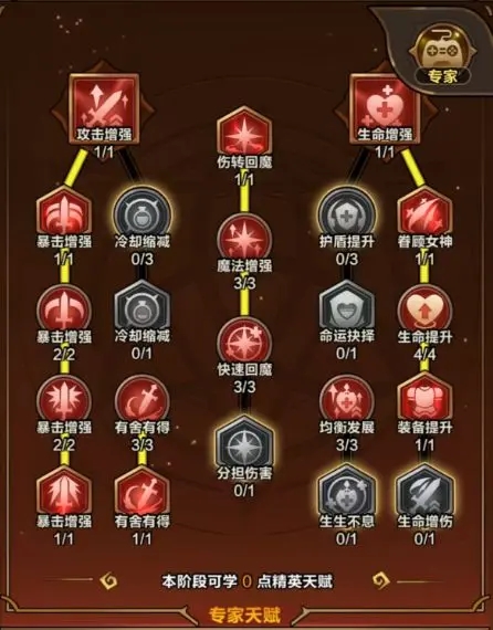 ����������Ϸ���°�