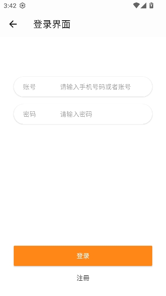 èͷӥӰ��app���߹ۿ�