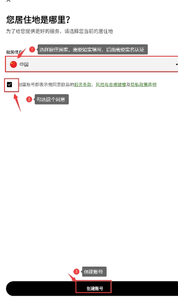 Ÿy�ٷ���app