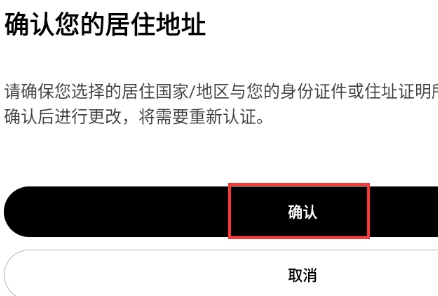 Ÿy�ٷ���app