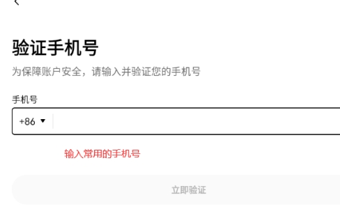 Ÿy�ٷ���app