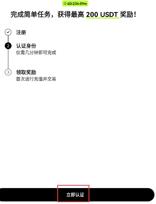 Ÿy�ٷ���app