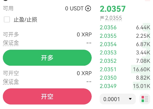 Ÿy�ٷ���app