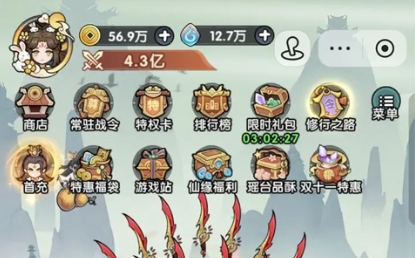 �����������ιٷ���