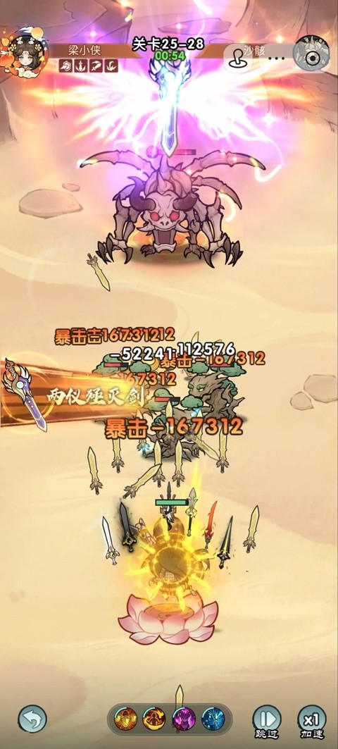 �����������ιٷ���