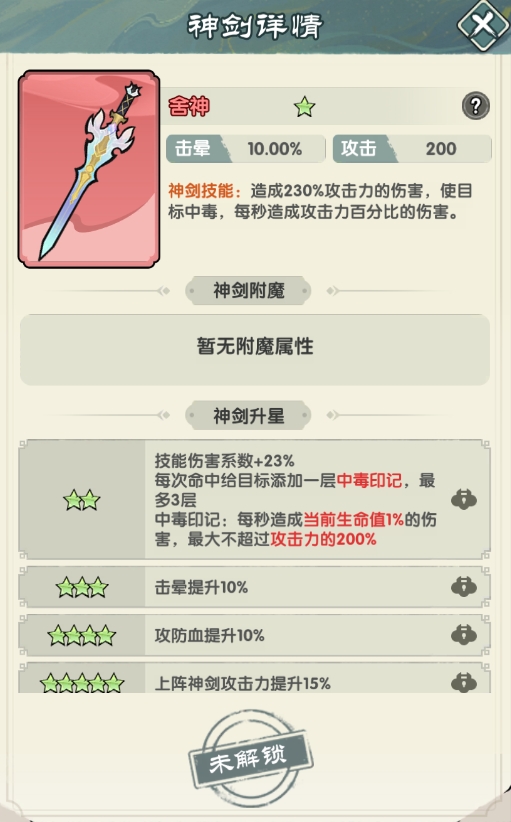 �����������ιٷ���