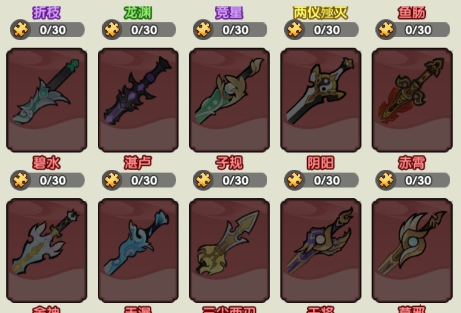 �����������ιٷ���