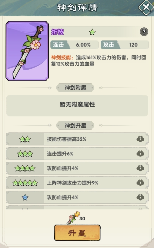 �����������ιٷ���