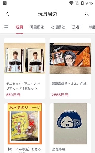 ��ú��app���°汾