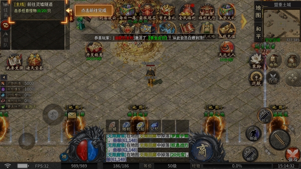 ����ը�����������°�