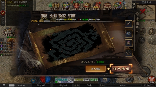 ����ը�����������°�